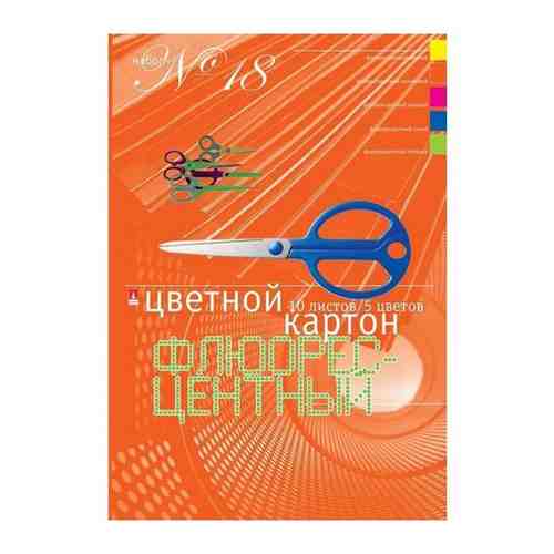 Набор цветного картона , HOBBY TIME № 18, А4 (205 х 295 мм), 10 листов, 5 цветов , 