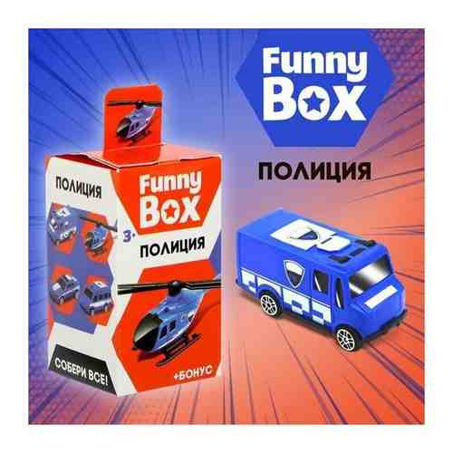 Набор для детей Funny Box «Полиция» арт. 101336980176