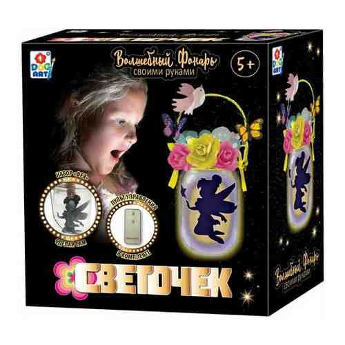 Набор для создания LED-светильника Фея (с пультом) 1Toy Т21744 арт. 1700715335