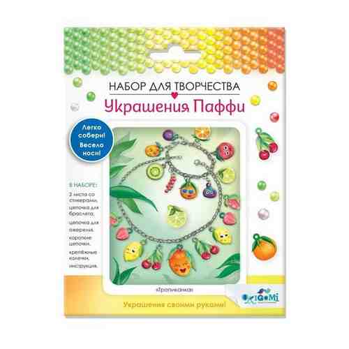 Набор для создания украшений Тропиканка, браслет+ожерелье Оригами 06076 арт. 1400776508