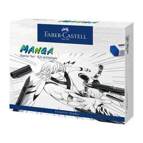 Набор графических материалов Faber-Castell 