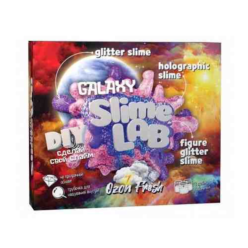 Набор инновации для детей 810 Slime LAB Galaxy Ozon fresh арт. 737013027