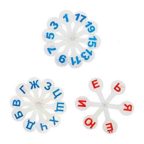 Набор касс-вееров Calligrata, 3 штуки, гласные, согласные и цифры от 1 до 20, европодвес арт. 101437695781