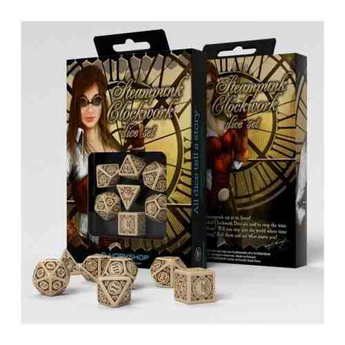 Набор кубиков Q-workshop Steampunk Clockwork Beige & brown Dice Set (7) арт. 101459884710