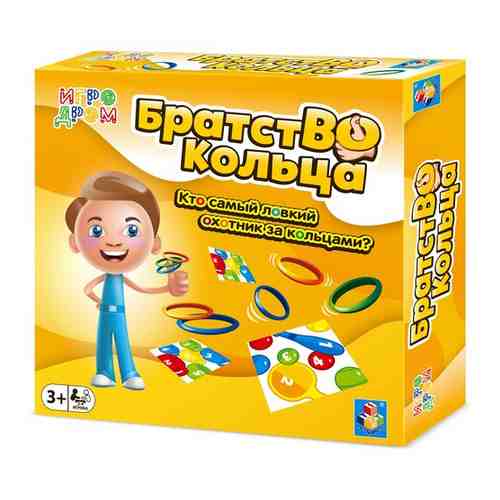 Настольная игра 1toy игродром 