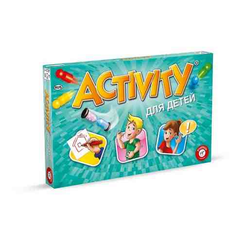 Настольная игра Activity для детей, новое издание арт. 1701614198