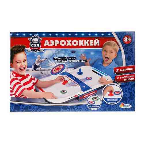 Настольная игра Аэрохоккей B574438-R1 арт. 627801049