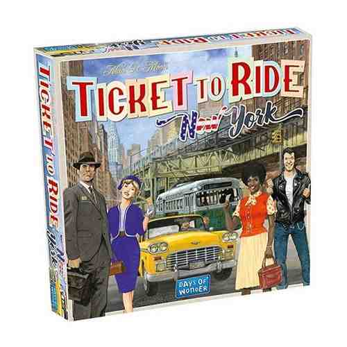 Настольная игра Days of Wonder Ticket to Ride: New York арт. 663712016