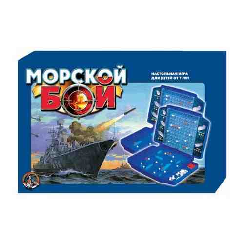 Настольная игра Десятое королевство Морской бой арт. 101424860930