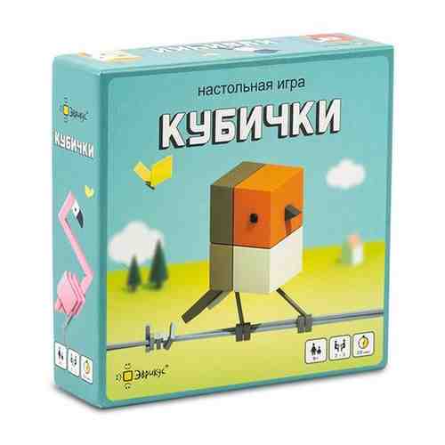 Настольная игра Кубички BG-11039 / Настольные игры для детей , Эврикус арт. 658274508