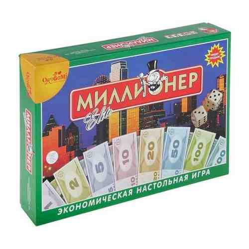 Настольная игра Миллионер-элит, твёрдая коробка 174675 . арт. 1456810773