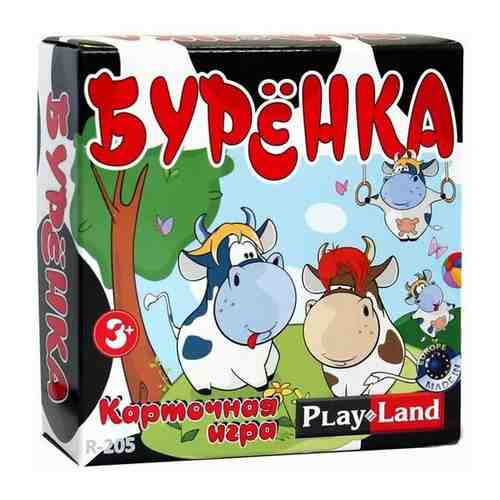 Настольная игра Play Land Буренка R-205 арт. 1870809532