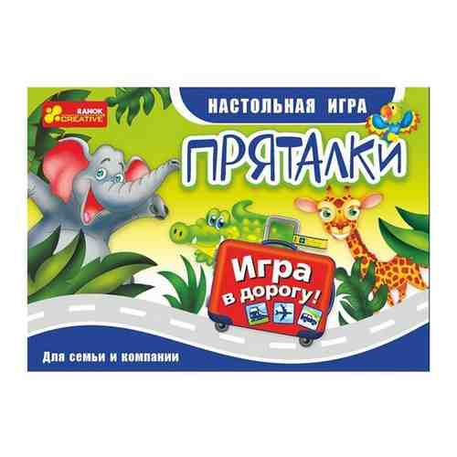 Настольная игра Ранок 