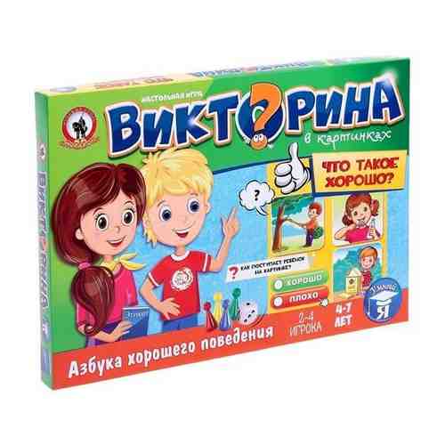 Настольная игра Русский стиль 