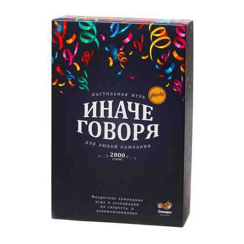 Настольная игра сквирл Иначе говоря арт. 42168005