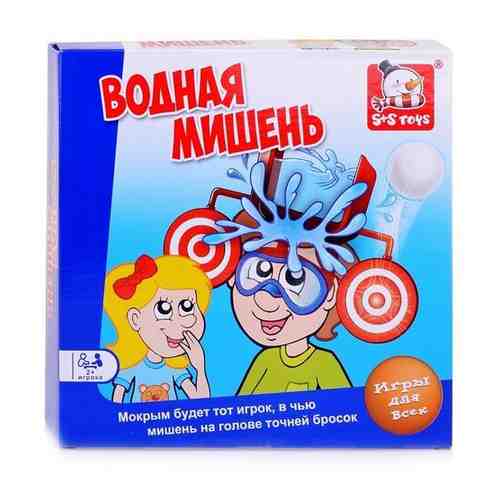 Настольная игра ТМ S+S TOYS 