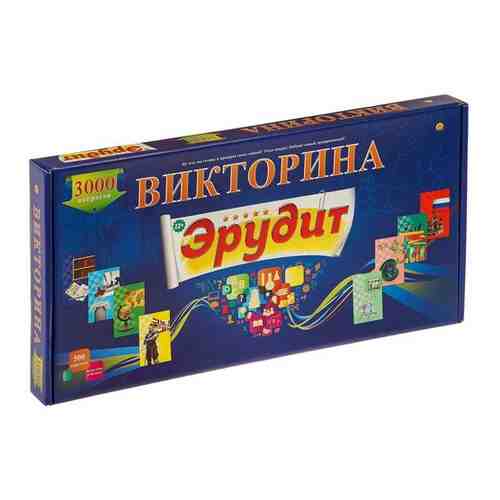 Настольная игра-викторина 