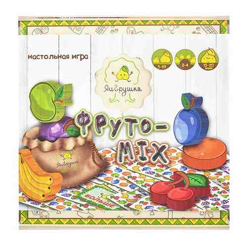 Настольная игра ЯиГрушка Фруто-Mix арт. 1732657273