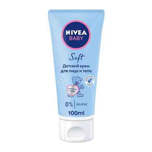 Нежный крем для лица и тела NIVEA Baby для детей от 3 мес., 100 мл. арт. 101504925116