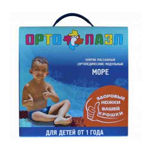 Орто пазл Микс Море 8 шт. арт. 101464018105