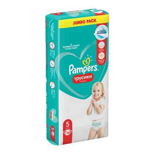 Pampers Pants Трусики Размер 5, 42 шт, 12kg-17kg, с Анатомической Посадкой для Комфорта Кожи арт. 101282600260