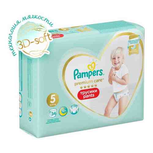 PAMPERS Подгузники-трусики Premium Care Pants д/мальчиков и девочек Junior (12-17 кг) Упаковка 34 арт. 101282600227