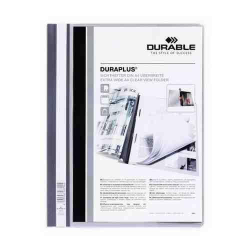 Папка-скоросшиватель Durable Duraplus (А4, пластик, с кармашком) красная (2579-03) арт. 100955657936