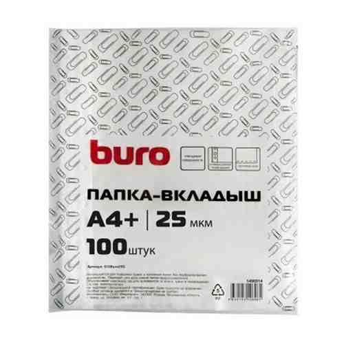 Папка-вкладыш Buro глянцевые А4+ 25мкм (упак.:100шт) арт. 101414732433