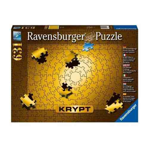 Пазл RAVENSBURGER 15152 Крипт. Золото 631 элемент арт. 1665121359