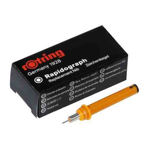 Пишущий элемент для рапидографа Rotring, 0.4мм, пластик (S0219520) арт. 101343790626