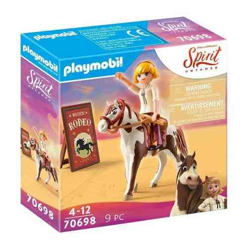 Playmobil Родео Эбигейл арт. 101393024987