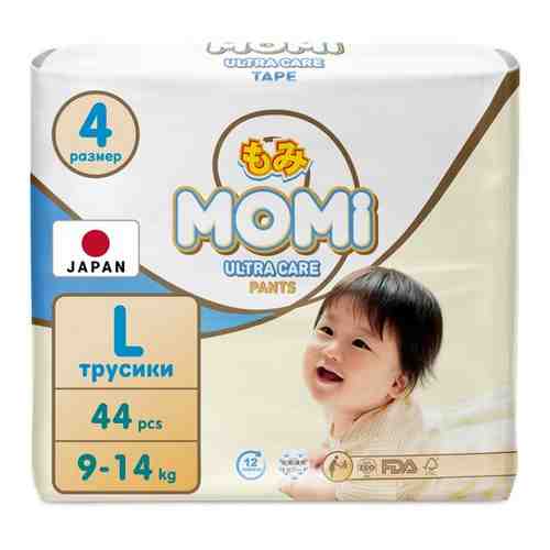 Подгузники-трусики MOMI Ultra Care L (9-14 кг.), 44 шт. арт. 884616143