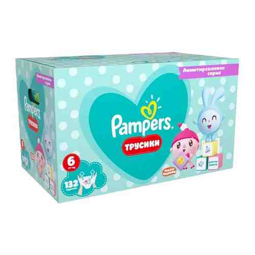 Подгузники-трусики PAMPERS Pants Малышарики Вокруг света 6, (15+кг), 132 шт. арт. 662551240