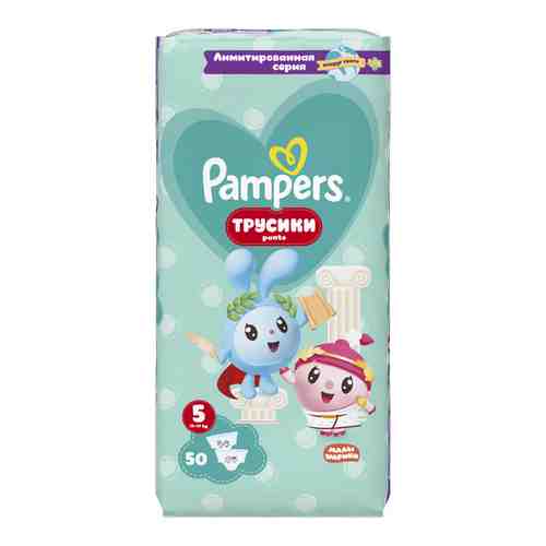 Подгузники-трусики Pampers Pants Малышарики Вокруг света, размер 5, 50 трусиков, 12-17 кг арт. 101507855774