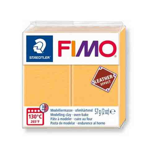 Полимерная глина FIMO Leather-Effect, 57 г, песочный арт. 101095168577