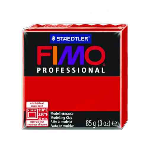 Полимерная глина FIMO Professional 200 (чисто-красный) 85г арт. 232463348