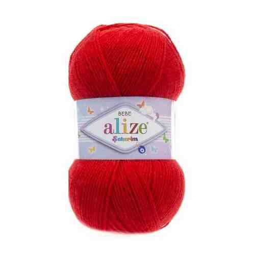 Пряжа Alize,Sekerim Baby(Sport),100 г,350 м,Цвет № 56 Красный арт. 872978858