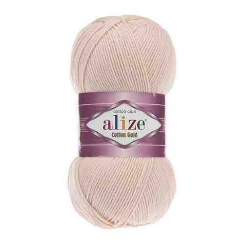 Пряжа для вязания ALIZE 'Cotton gold' (55%хлопок,45%акрил)ТУ (382 телесный), 5 мотков арт. 101204896860