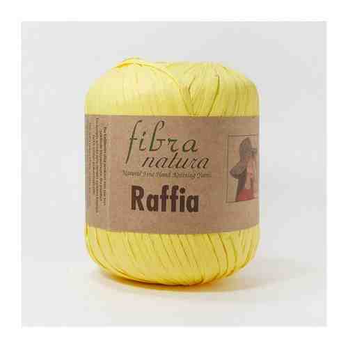 Пряжа Fibra Natura Raffia (Раффия) 116-18 желтый 100% целлюлоза Rayon 90м 40гр 3шт арт. 101769736018