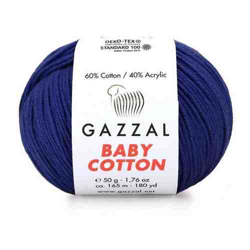 Пряжа Gazzal Baby Cotton (Беби Коттон) - 2 мотка Цвет: Темно-синий (3438) 60% хлопок, 40% акрил 50г 165м арт. 101768877296