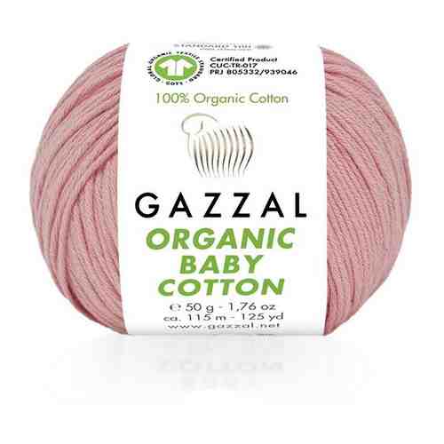 Пряжа Gazzal Organic Baby Cotton Цвет. 425, розовый, 5 мот., 100% Органический Хлопок арт. 101649461687