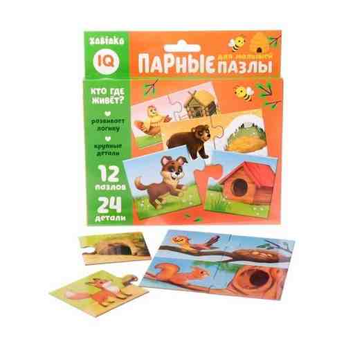 Puzzle Time Парные пазлы «Кто где живёт?», 24 детали арт. 101424468974