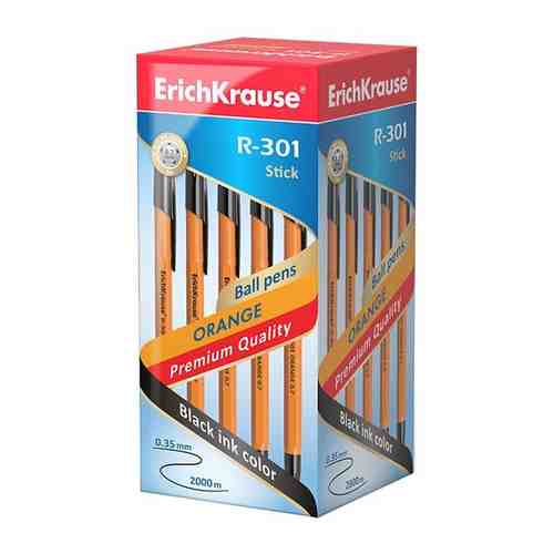 Ручка шариковая ErichKrause® R-301 Orange Stick 0.7, цвет чернил синий (в коробке по 50 шт.) арт. 100934587735