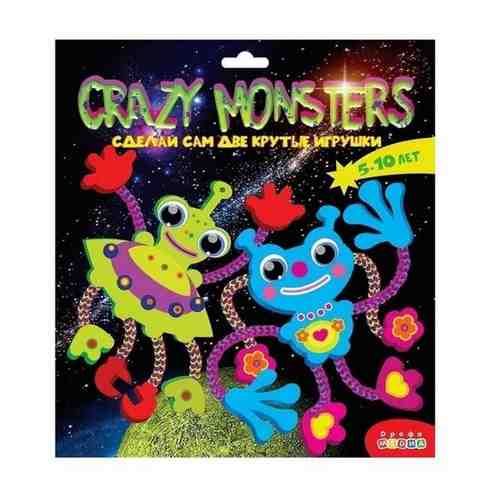 Сделай сам. CRAZY MONSTERS 3387 арт. 675931178