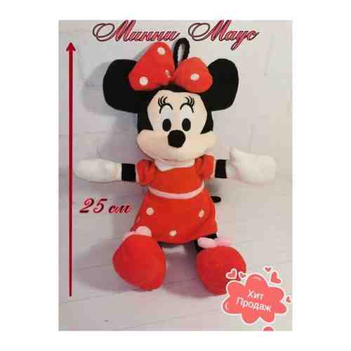 The world of toys / Мягкая Игрушка Минни Маус / Minnie Mouse арт. 101649534732