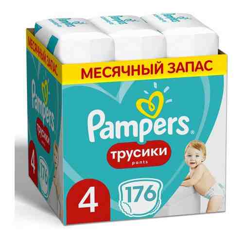 Трусики Pampers Pants 9-15 кг, размер 4+, 50 шт. арт. 101282600270