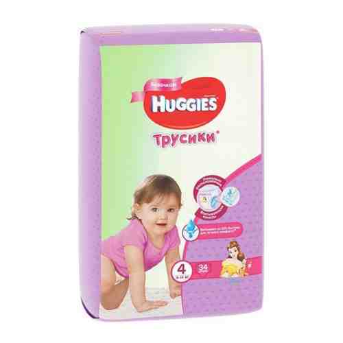 Трусики-подгузники Huggies 4 размер (9-14 кг) 104 шт. (52*2) Д/ДЕВ Disney Box NEW арт. 101282597643