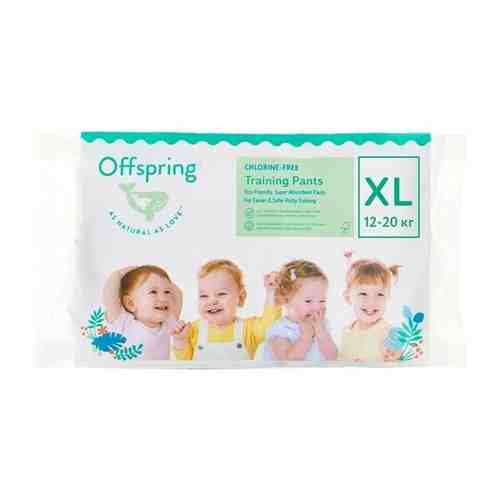 Трусики-подгузники Offspring, Travel pack, XL 12-20 кг. 3 шт. 3 расцветки арт. 101282600544