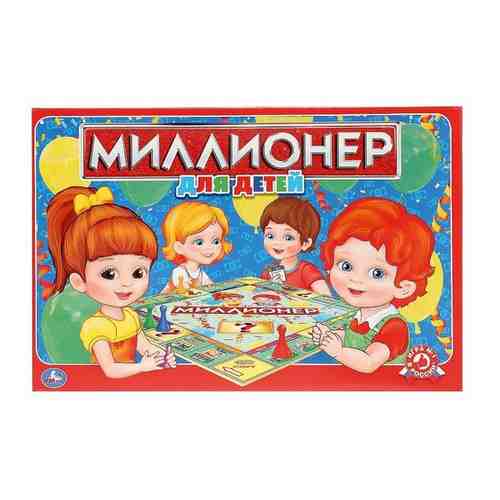 Умка Настольная игра 