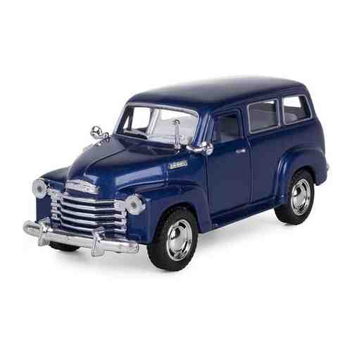 Внедорожник Serinity Toys Chevrolet Suburban (5006DKT) 1:36, 12 см, синий арт. 101309653778